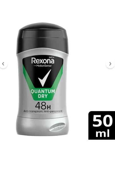 Rexona Men Quantum Dry Antiperspirant Roll- On Stick 50 ml ürün görseli 1