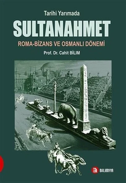 Tarihi Yarımada Sultanahmet ürün görseli