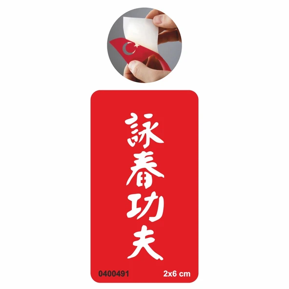 Çince Söz Tattoo Geçici Dövme Şablonları Kına Kalıpları ürün görseli 1