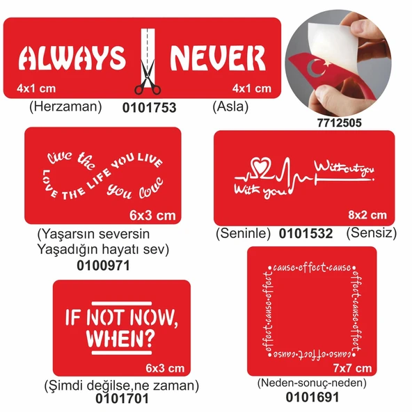 Zıtlıkların Uyumu 5 li Set Geçici Dövme Kına Şablonu ürün görseli 1