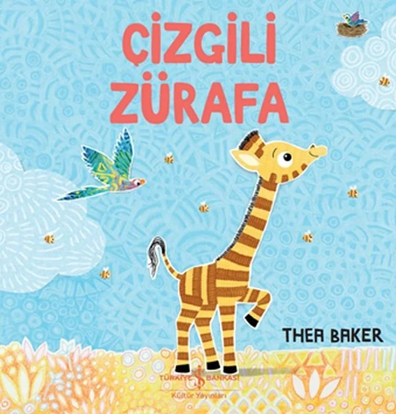 Çizgili Zürafa ürün görseli