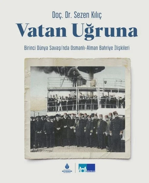 Vatan Uğruna (Ciltli) ürün görseli