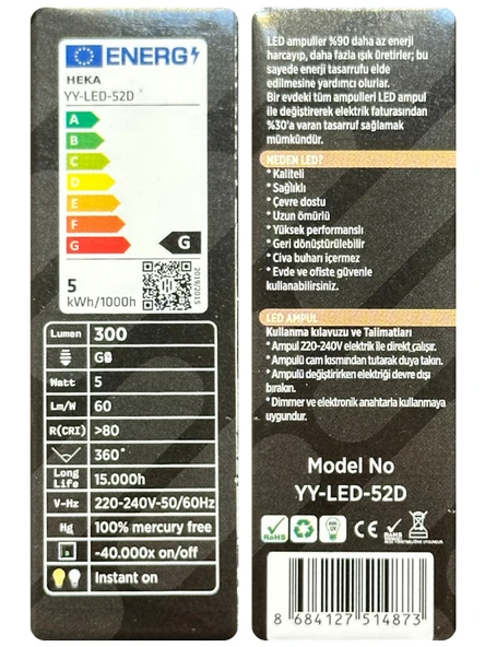 (1 Adet) Heka 5W (37W) 6500K (Beyaz Işık) G9 Duylu Dim Edilebilir Led Kapsül Ampul - 3