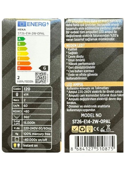 (1 Adet) Heka 2W (14W) 3000K (Sarı Işık) E14 Duylu (İnce Duy) Dim Edilebilir Soft Led Mini Ampul - Resim 3