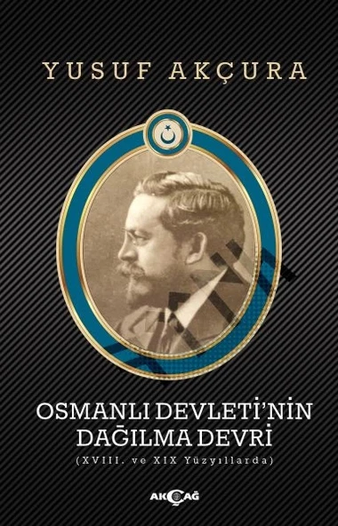 Osmanlı Devleti'nin Dağılma Devri ürün görseli