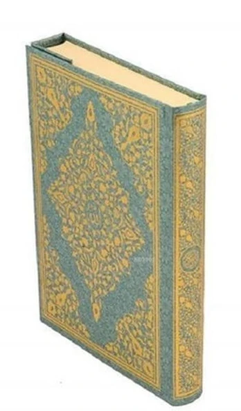 Kur'an-ı Kerim Bilgisayar Hattı (Kılıflı) ürün görseli