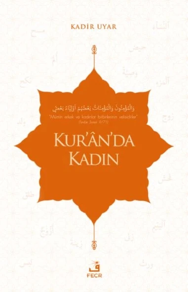 Kur’ân’da Kadın ürün görseli