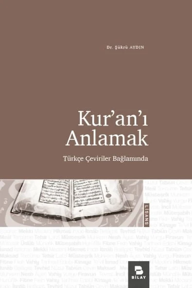 Kur’an’ı Anlamak ürün görseli