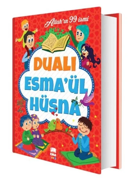 Dualı Esma’ül Hüsna ürün görseli 1