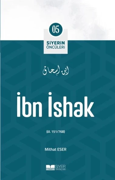 İbn İshak - Siyerin Öncüleri 5 ürün görseli