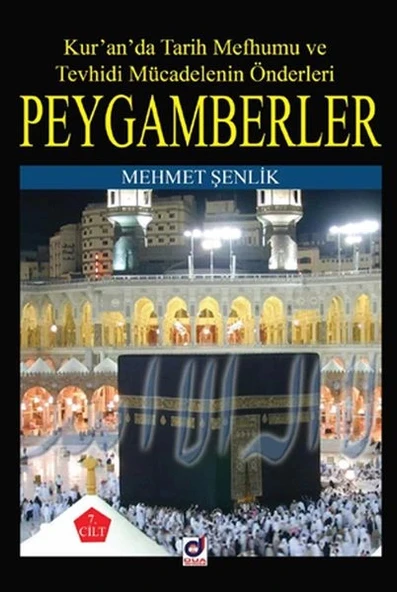 Peygamberlerin Hayatı 7 ürün görseli