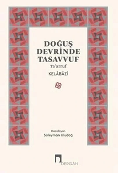 Doğuş Devrinde Tasavvuf ürün görseli 1