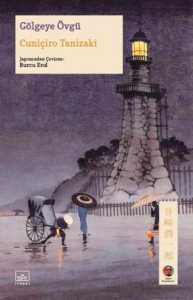 Gölgeye Övgü Japon Klasikleri ürün görseli