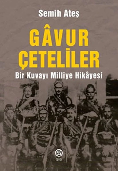 Gavur Çeteliler ürün görseli