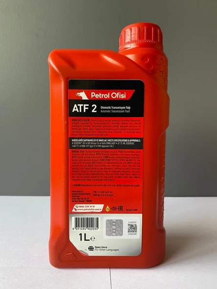 Petrol Ofisi ATF-2 Kırmızı Renk ATF Direksiyon Yağı (06/2025 Üretim) - 3