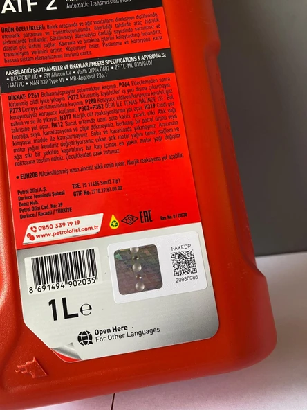 Petrol Ofisi ATF-2 Kırmızı Renk ATF Direksiyon Yağı (06/2025 Üretim) - 4