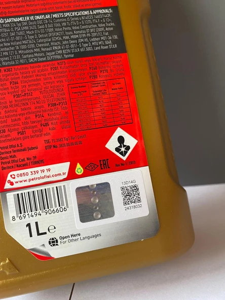 Petrol Ofisi Kırmızı Renk Organik Antifriz 1 Litre (07/2025 Üretim) - 4