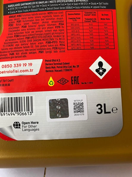 Petrol Ofisi Kırmızı Renk Organik Antifriz 3 Litre (09/2025 Üretim) - 4