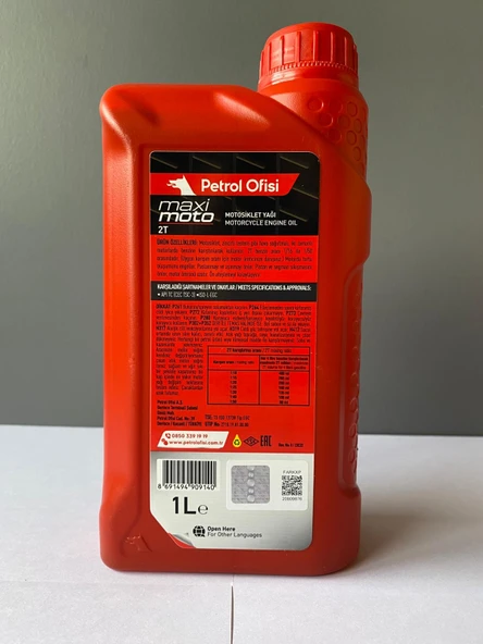 Petrol Ofisi 2T 2 Zamanlı Hava Soğutmalı Motor Yağı 1 Litre (07/2025 Üretim) (Benzinle Karıştırılır) - 3