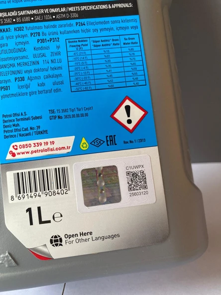 Petrol Ofisi Yeşil Renkli Süper Antifriz 1 Litre (09/2025 Üretim) (Mavi yerine geçer.) - 4