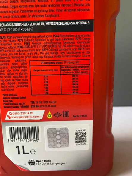 Petrol Ofisi 2T 2 Zamanlı Hava Soğutmalı Motor Yağı 1 Litre (07/2025 Üretim) (Benzinle Karıştırılır) - 4