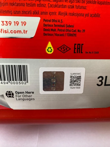 Petrol Ofisi ATF-2 Kırmızı Renk ATF Direksiyon Yağı 3 Litre (07/2024 Üretim) - 4