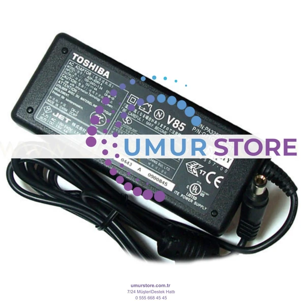 Toshiba Satellite 320CDT Adaptörü ürün görseli