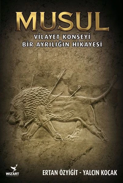 Musul ürün görseli 1