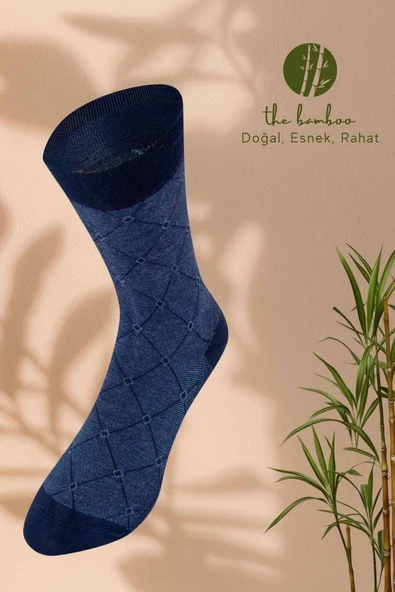 ERDEM İÇ GİYİM Weweus Lacivert Iç Giyim Erkek Kışlık Doğal Bambu Lüks Çorap 891 ürün görseli