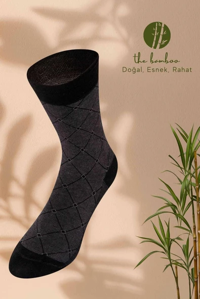 ERDEM İÇ GİYİM Weweus Siyah Iç Giyim Erkek Kışlık Doğal Bambu Lüks Çorap 891 ürün görseli