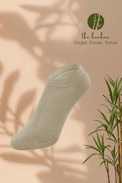 ERDEM İÇ GİYİM Weweus Bej Doğal Bambu Lüks Süper Ince Erkek Sneaker Çorap 267 ürün görseli