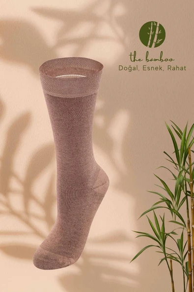 ERDEM İÇ GİYİM Weweus Kadın Koyu Bej Doğal Bambu Kışlık Çorap 942 ürün görseli