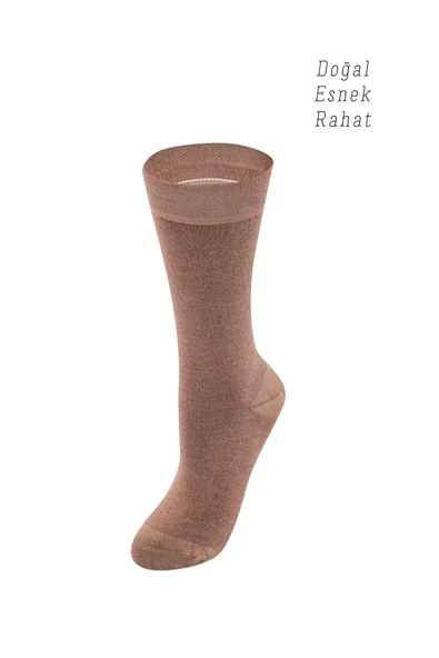 ERDEM İÇ GİYİM Weweus Kadın Koyu Bej Doğal Bambu Kışlık Çorap 942 - Resim 3