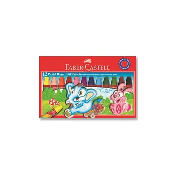 Faber-Castell Okul ve Öğrenci Boya Kırtasiye Seti 1 Adet Çok Renkli Desenli Kapaklı Çeşitli Boyutlar - 3