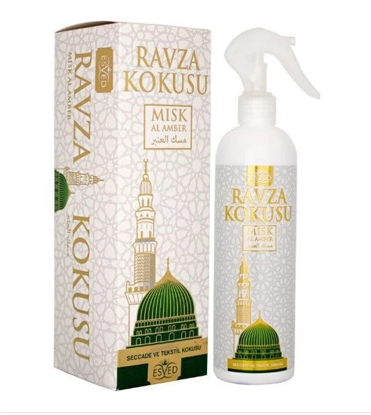 2 li Kabe Örtüsü Ve Medine Ravza Kokusu Sprey 400 ml - 3