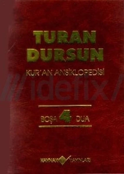 Kur’an Ansiklopedisi Cilt 4 Boşa-Dua ürün görseli