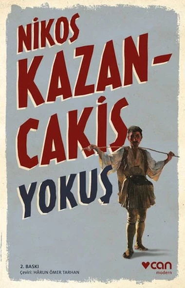 Yokuş ürün görseli