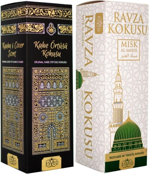 2 li Kabe Örtüsü Ve Medine Ravza Kokusu Sprey 400 ml - 1