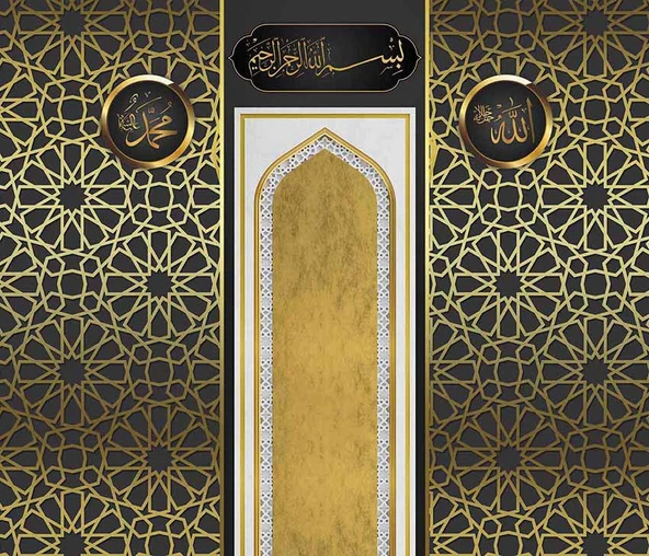 Siyah İslami Dini Mihrap Duvar Kağıdı - Resim 3