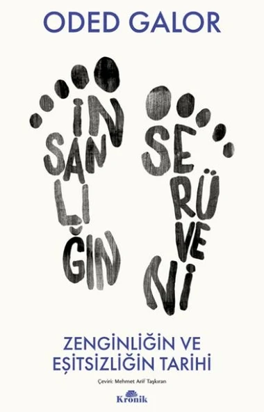 İnsanlığın Serüveni ürün görseli