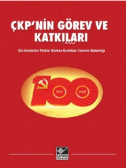 ÇKP'nin Görev ve Katkıları ürün görseli