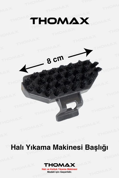 THOMAX Halı Yıkama Ve Leke Çıkarma Makinesi Uyumlu Küçük Başlık Fırçası - 1