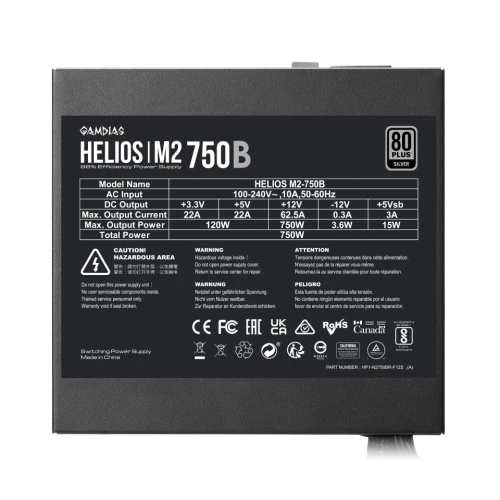 GAMDIAS HELIOS M2-750B, 750W, 80+ Silver, Aktif PFC, GAMING, ATX, Power Supply PSU - 4