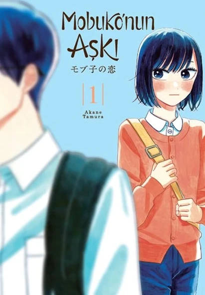 Mobuko’nun Aşkı ürün görseli