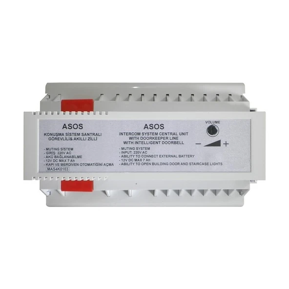 Visio  Kapıcılı Santral ürün görseli