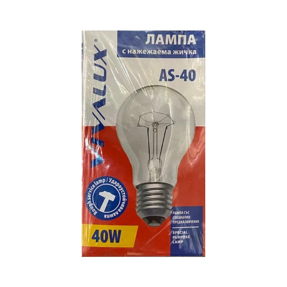 Vivalux 40 Watt Eski Tip Ampul ürün görseli 1