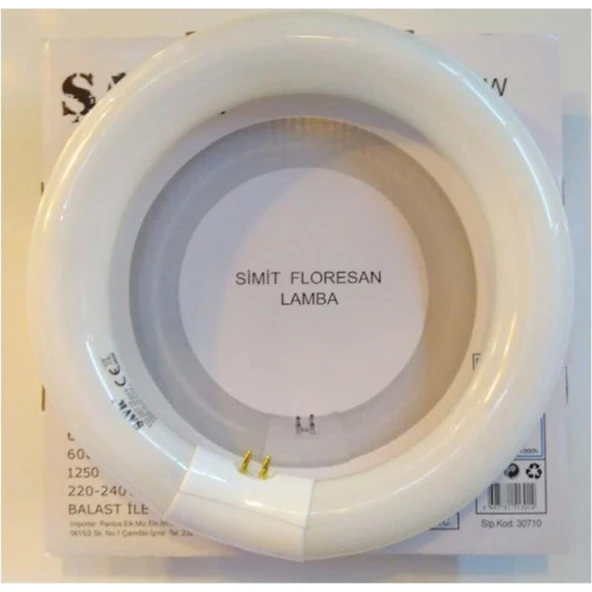 Saw Şavk 22W T9 Simit Ampul Beyaz Işık ürün görseli 1