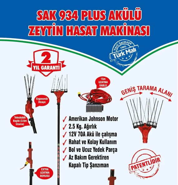 SAK 934 PLUS AKÜLÜ ZEYTİN HASAT MAKİNESİ - 2