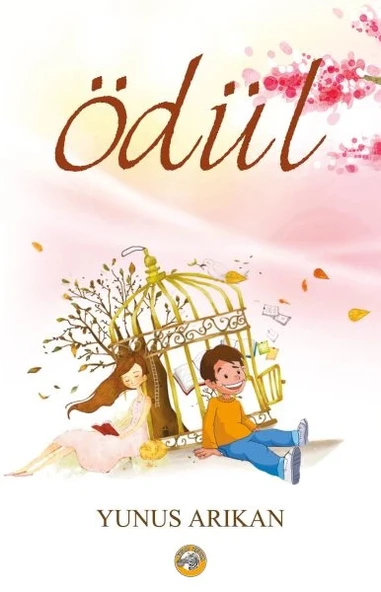 Ödül ürün görseli