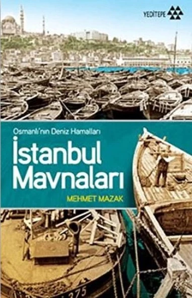 İstanbul Mavnaları ürün görseli